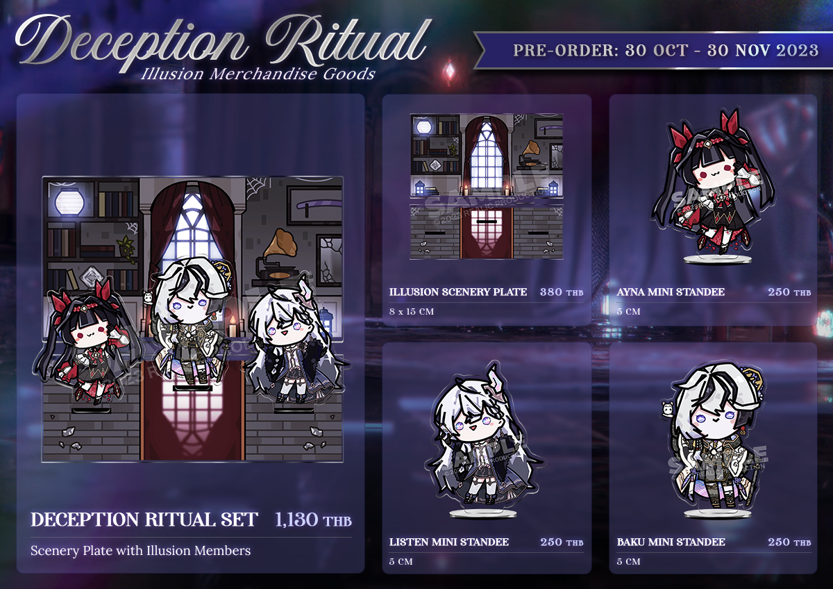 DECEPTION RITUAL ILLUSION MERCHANDISE GOODS