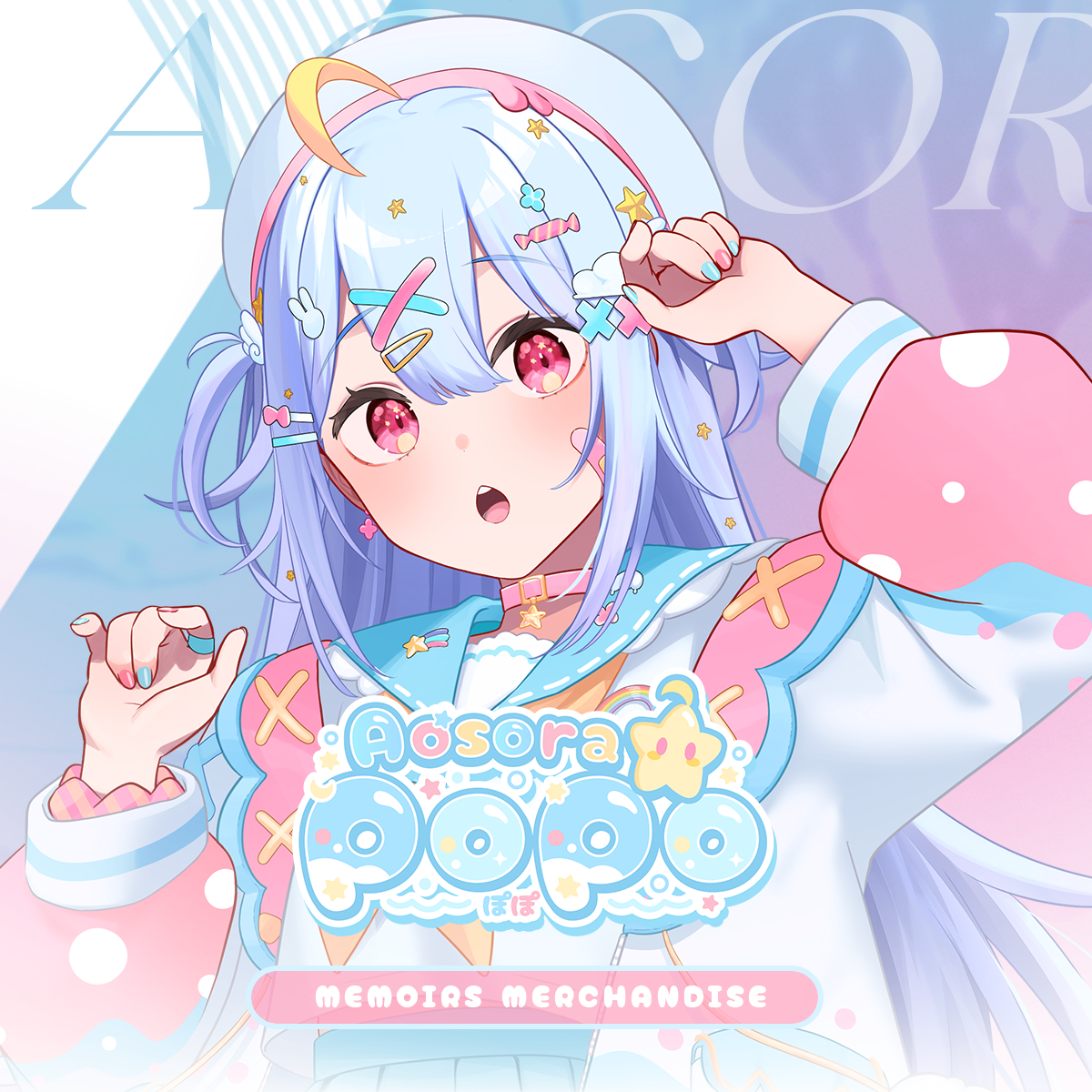 MEMOIR MERCHANDISE 【AOSORA POPO】