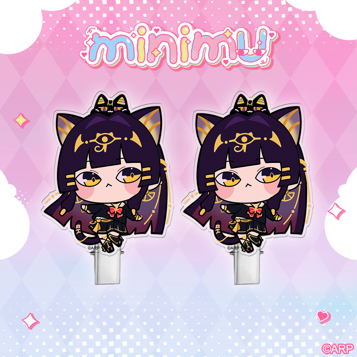 ARP MINIMU COLLECTION