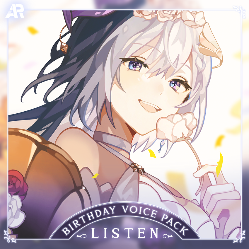 [RERUN] LISTEN'S BIRTHDAY [VOICE PACK]