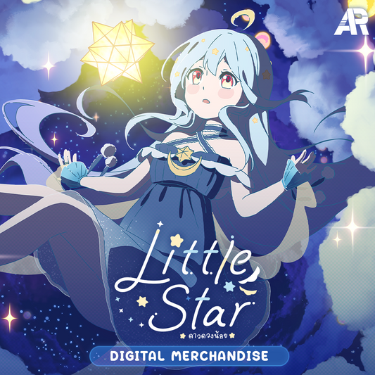 [DIGITAL] AOSORA POPO "LITTLE STAR" MERCHANDISE DIGITAL WALLPAPER