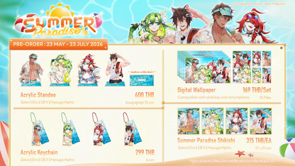 [Pre-Order] SUMMER PARADISE MERCHANDISE GOODS