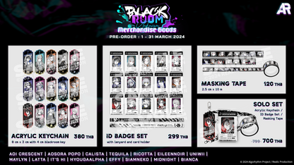 UNKNOWN DEBUT BLACKROOM EVENT