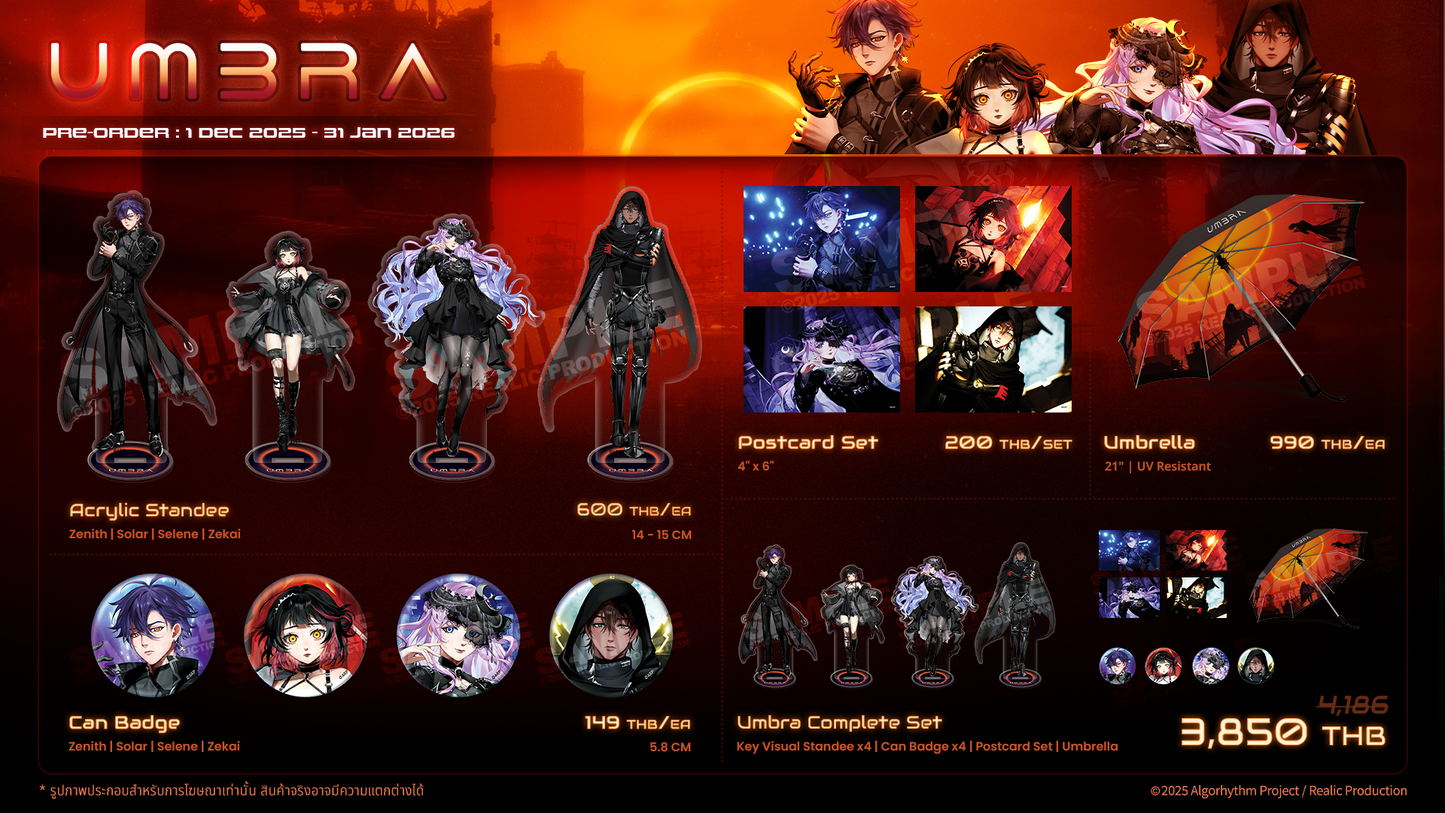 (Pre-Order) ECLIPSE : UMBRA MERCHANDISE GOODS