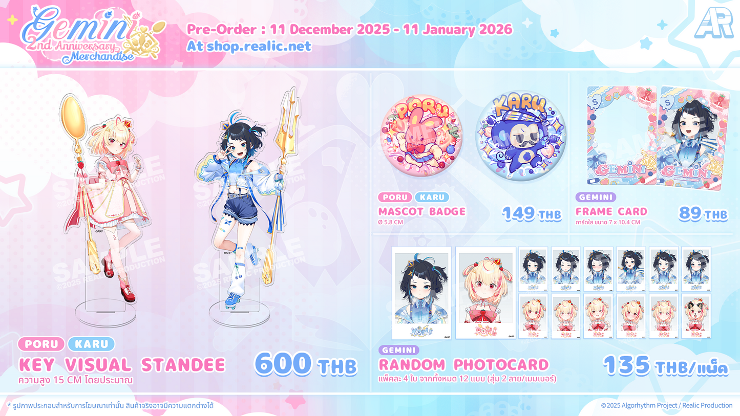 (Pre-Order) GEMINI 2ND ANNIVERSARY MERCHANDISE GOODS