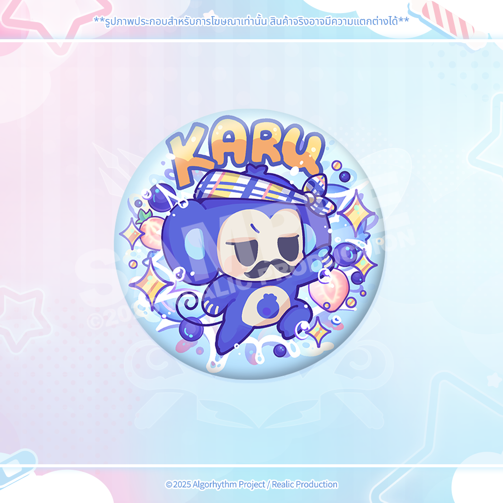 (Pre-Order) GEMINI 2ND ANNIVERSARY MERCHANDISE GOODS