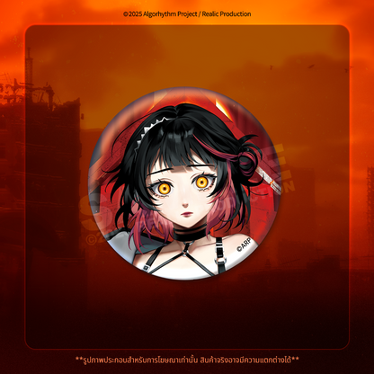 (Pre-Order) ECLIPSE : UMBRA MERCHANDISE GOODS