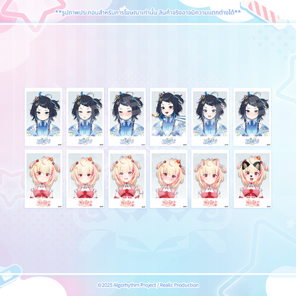 (Pre-Order) GEMINI 2ND ANNIVERSARY MERCHANDISE GOODS