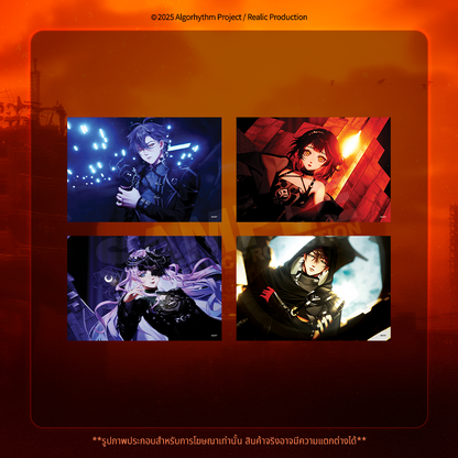 (Pre-Order) ECLIPSE : UMBRA MERCHANDISE GOODS