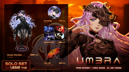 (Pre-Order) ECLIPSE : UMBRA MERCHANDISE GOODS
