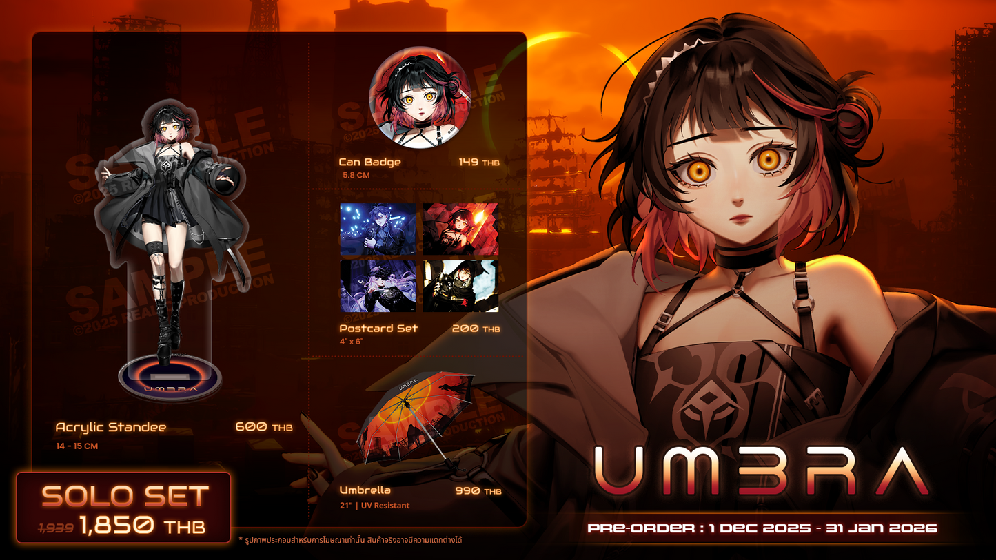 (Pre-Order) ECLIPSE : UMBRA MERCHANDISE GOODS