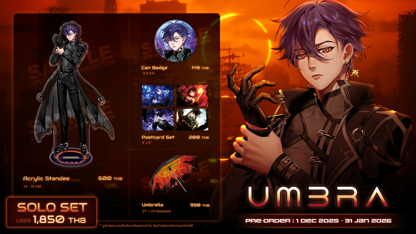 (Pre-Order) ECLIPSE : UMBRA MERCHANDISE GOODS