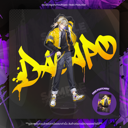 [Pre-Order]STREETCORE DACAPO MERCHANDISE EVENT GOODS