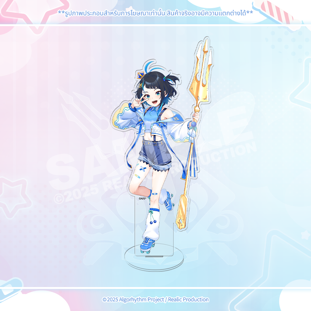 (Pre-Order) GEMINI 2ND ANNIVERSARY MERCHANDISE GOODS