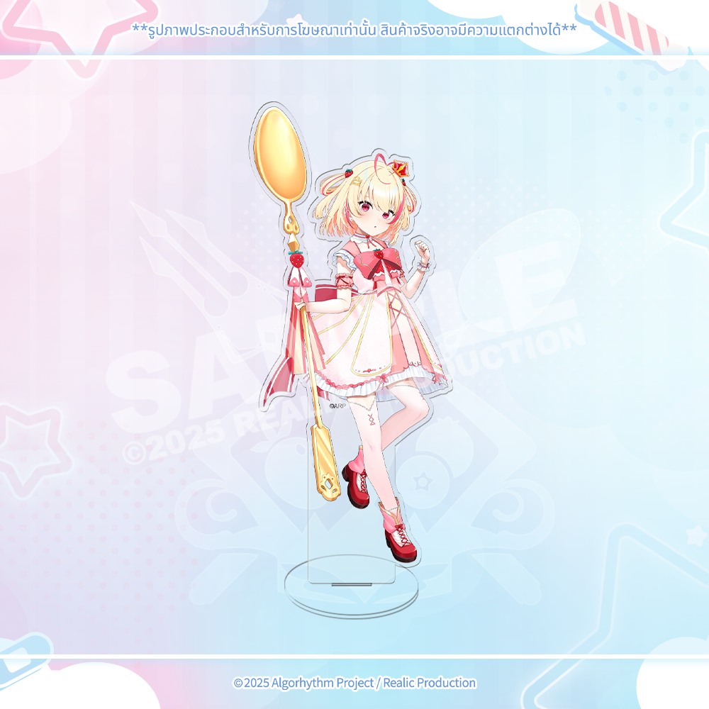 (Pre-Order) GEMINI 2ND ANNIVERSARY MERCHANDISE GOODS