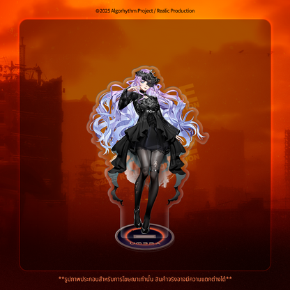 (Pre-Order) ECLIPSE : UMBRA MERCHANDISE GOODS
