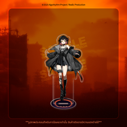 (Pre-Order) ECLIPSE : UMBRA MERCHANDISE GOODS