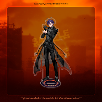 (Pre-Order) ECLIPSE : UMBRA MERCHANDISE GOODS
