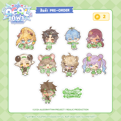 【PRE-ORDER】2024 REALกีฬา EVENT MERCHANDISE STICKER FLAKES (VOTE 2 POINTS)