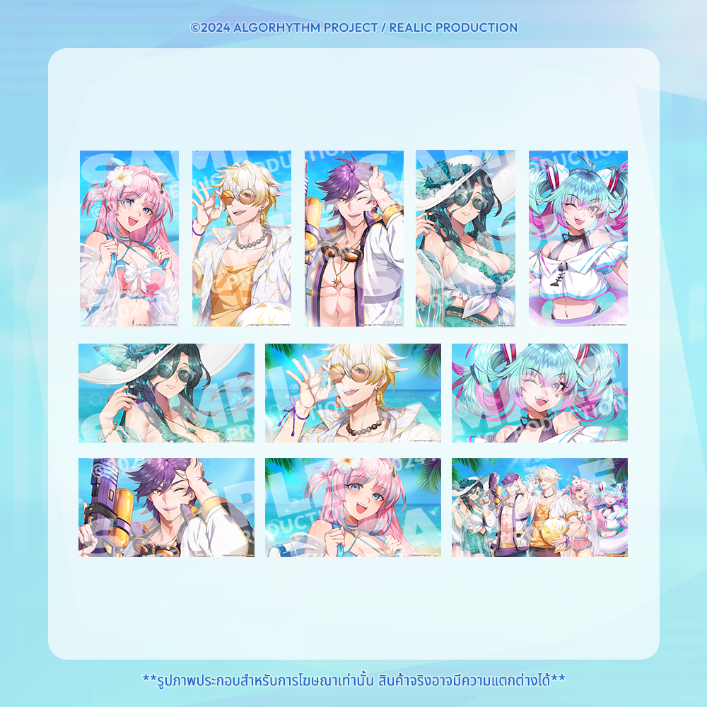 [DIGITAL] 2024 Seasonal Collection 「Hello Summer」DIGITAL WALLPAPER