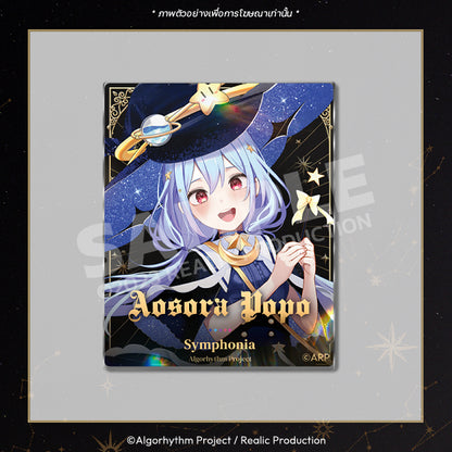 MEMOIR MERCHANDISE 【AOSORA POPO】