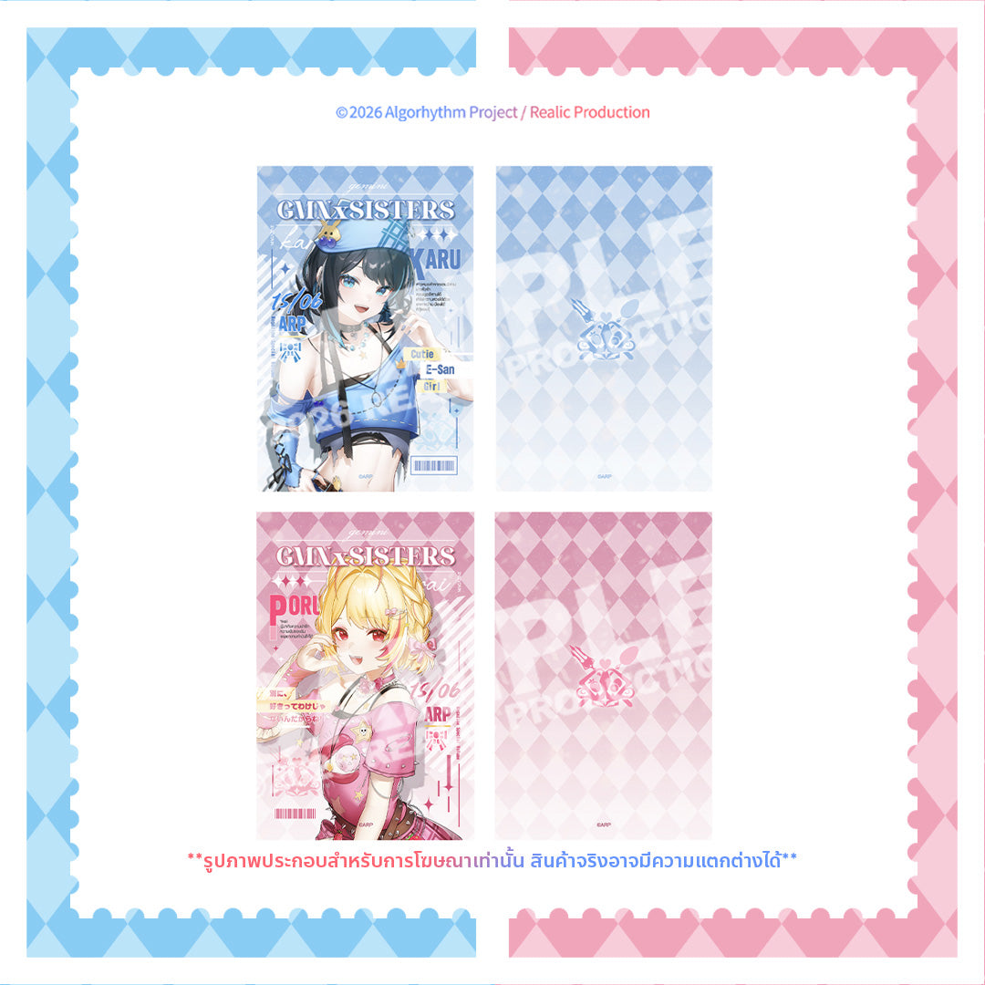 [Pre-Order] GMNxSISTERS MERCHANDISE GOODS