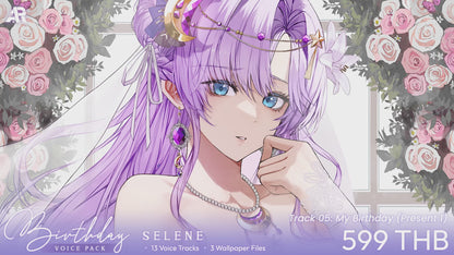 2023 SELENE'S BIRTHDAY [VOICE PACK] RERUN