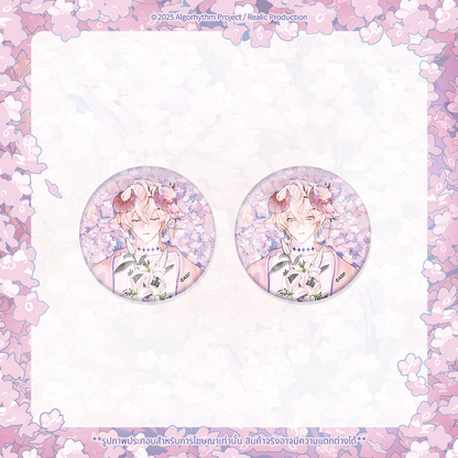[Pre-Order] MOST POPULAR VOTE COLLECTION : BAABEL【Fleurs d'Amour】MERCHANDISE