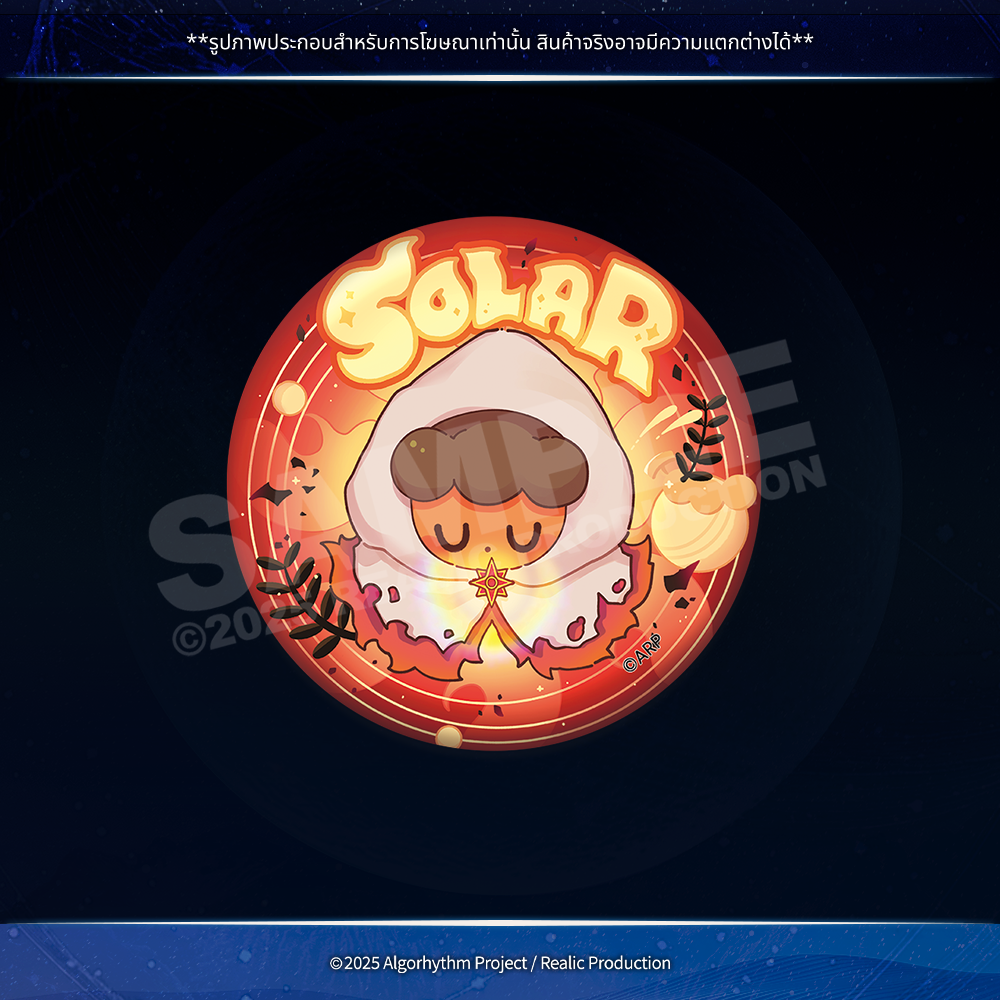 (Pre-Order) ECLIPSE 4TH ANNIVERSARY MERCHANDISE GOODS