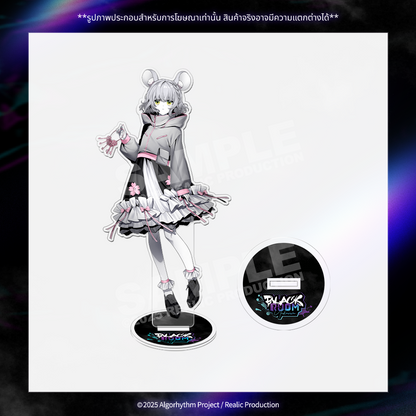 (Pre-Order) UNKNOWN 1ST ANNIVERSARY BLACKROOM STANDEE