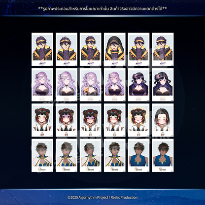 (Pre-Order) ECLIPSE 4TH ANNIVERSARY MERCHANDISE GOODS