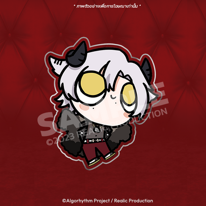 ARP DONK COLLECTION KEYCHAIN (LAST STOCK)