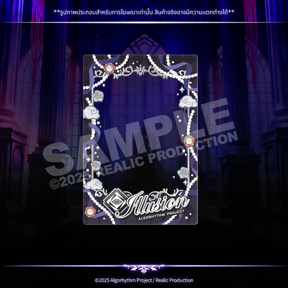 ILLUSION ANNIVERSARY MERCHANDISE GOODS