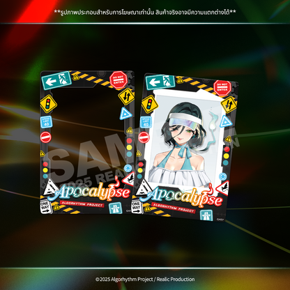 (Pre-Order) APOCALYPSE 4TH ANNIVERSARY MERCHANDISE GOODS