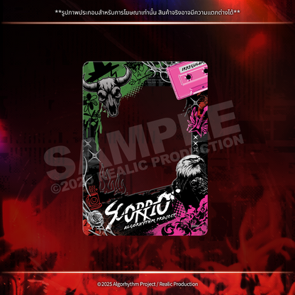 (Pre-Order) SCORPIO 1ST ANNIVERSARY MERCHANDISE GOODS