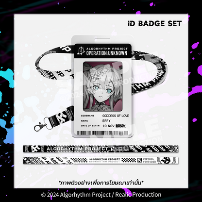 UNKNOWN DEBUT BLACKROOM EVENT
