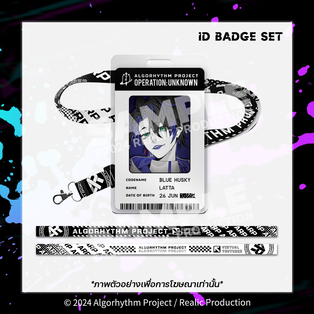 UNKNOWN DEBUT BLACKROOM EVENT