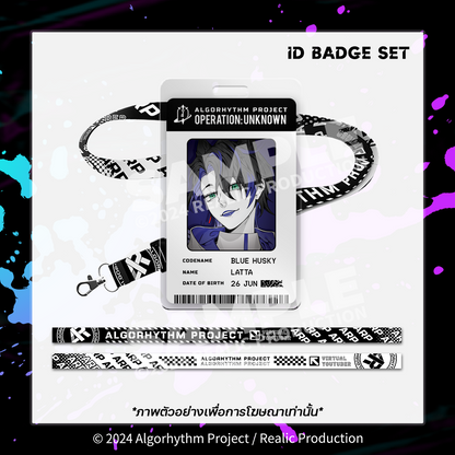 UNKNOWN DEBUT BLACKROOM EVENT