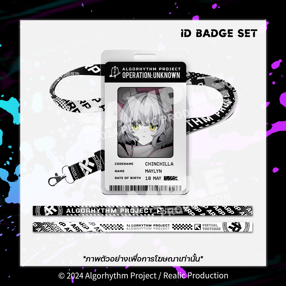 UNKNOWN DEBUT BLACKROOM EVENT