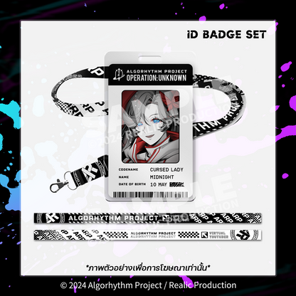 UNKNOWN DEBUT BLACKROOM EVENT