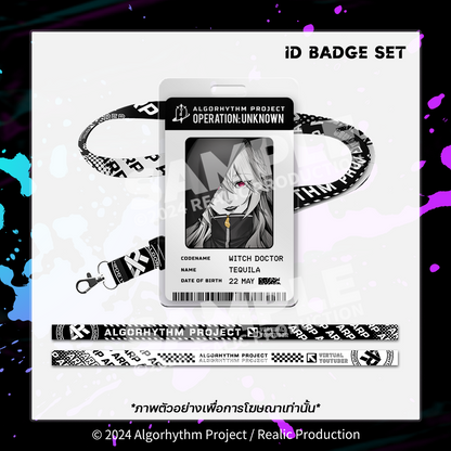 UNKNOWN DEBUT BLACKROOM EVENT