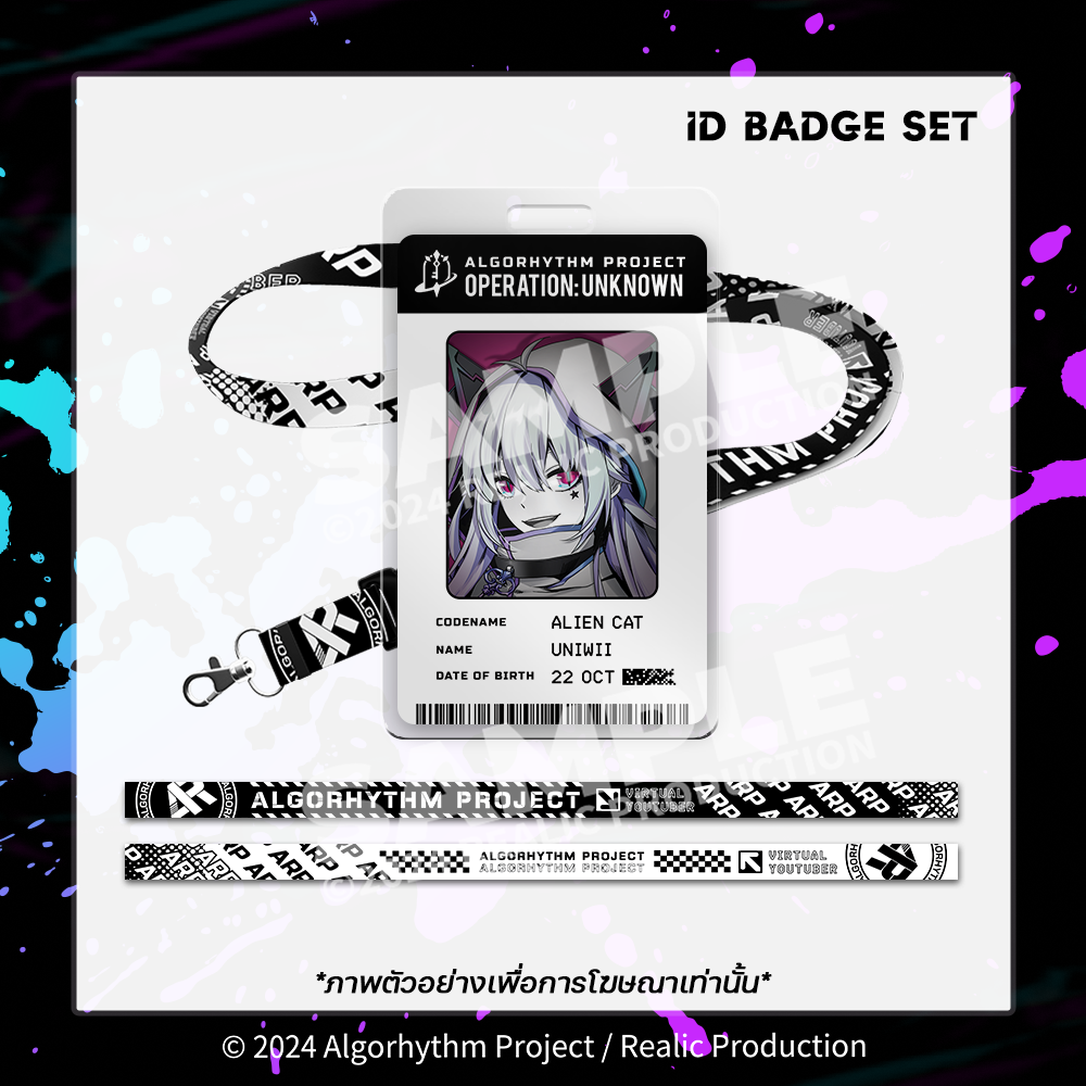 UNKNOWN DEBUT BLACKROOM EVENT