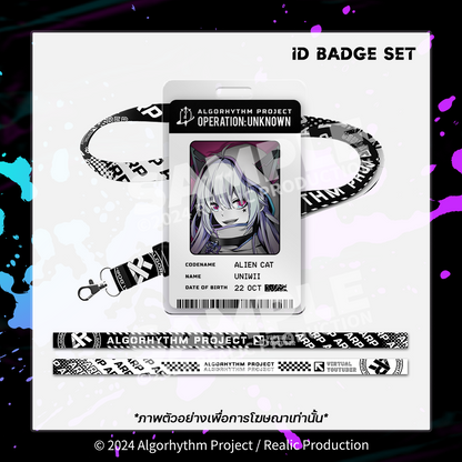 UNKNOWN DEBUT BLACKROOM EVENT
