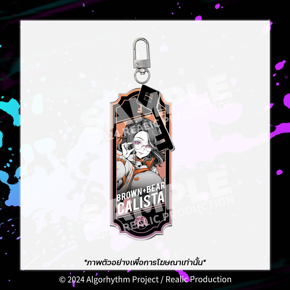 UNKNOWN DEBUT BLACKROOM EVENT