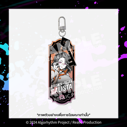UNKNOWN DEBUT BLACKROOM EVENT