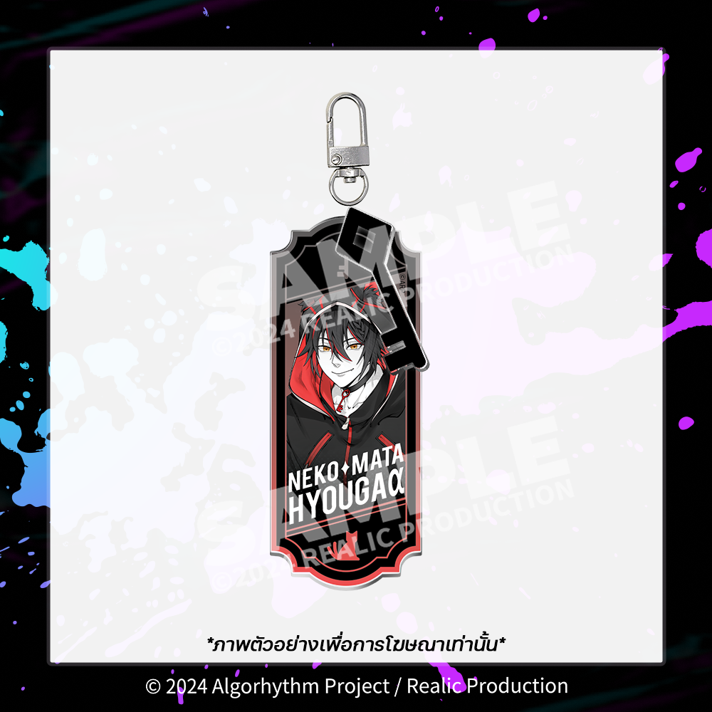 UNKNOWN DEBUT BLACKROOM EVENT