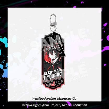 UNKNOWN DEBUT BLACKROOM EVENT