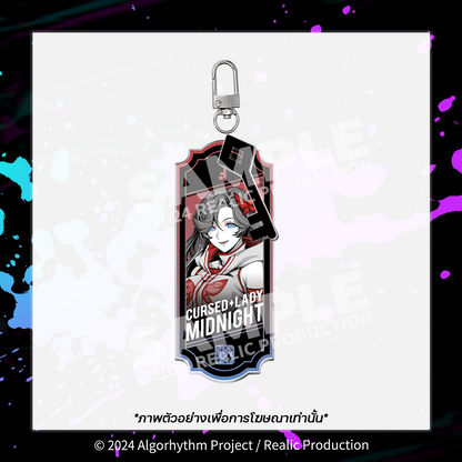 UNKNOWN DEBUT BLACKROOM EVENT