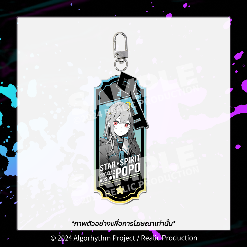 UNKNOWN DEBUT BLACKROOM EVENT