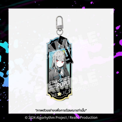 UNKNOWN DEBUT BLACKROOM EVENT